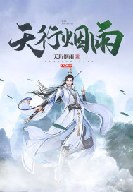 万能职业系统