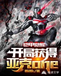 电视剧知否知否应是绿肥红瘦全集免费观看