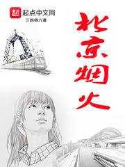 华人论坛丫丫的港湾大众