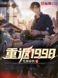 霹雳战冥曲