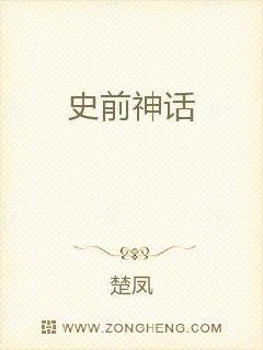 广知美子