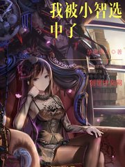 宝宝两根就哭男男是不是太早了
