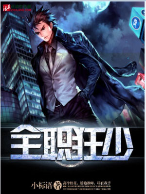 金瓶玉梅3d完整版国语