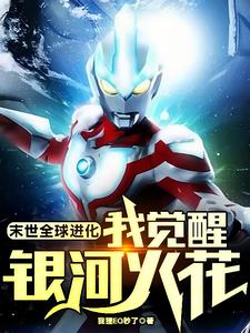 仙踪林官方网址仙踪林免费