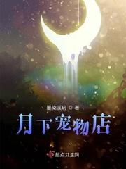 病态占有txt txt全集下载