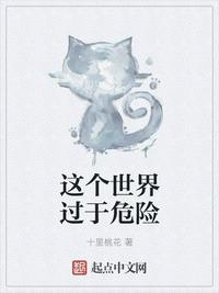 玉米浓汤PO看书