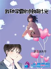 www.插