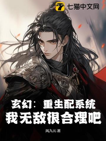 97视频免费观看