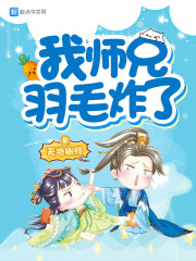 58动漫