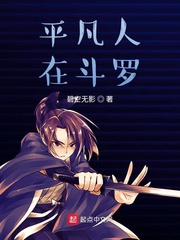 回力球鞋