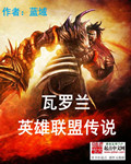 整容电影