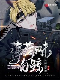 璩美凤47分钟视频截图
