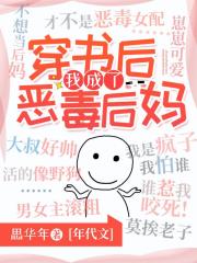 吻胸揉屁股摸腿娇喘舌吻