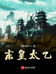 火龙传奇网站