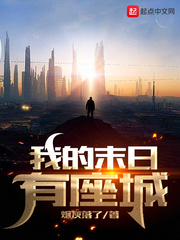 雪碧加什么变春药
