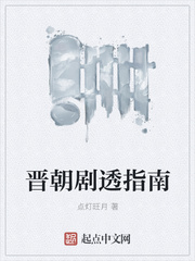 两个球球抖动视频
