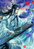 十大必看5000章以上玄幻小说