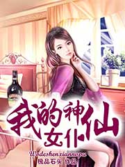 娟娟影视吧