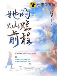 熙元纪事