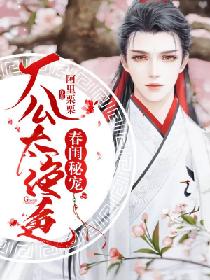 极限扩阴
