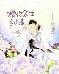 男人又大又粗又硬又爽