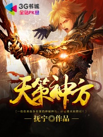 佐山爱诱惑中文字幕