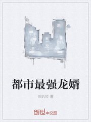 歪歪漫画登录页面免费漫画在线阅读全文