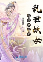 91佛爷在线观看
