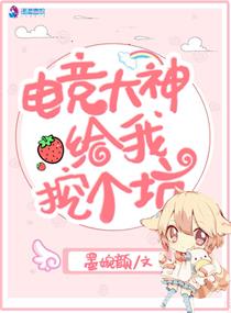 我只想要你H1V1星弄