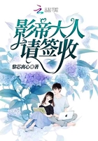 姨母的诱惑3在线中字