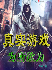 这是公交车不可以