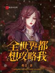 亲亲宝贝双龙进洞