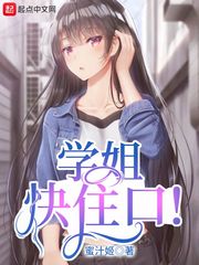 琳琅清穿+空间全文免费阅读
