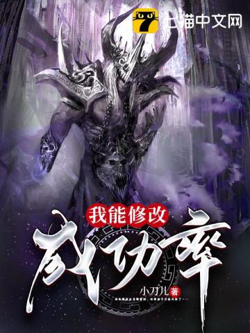 坠落BY甜醋鱼
