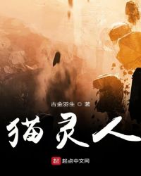 冷门却惊艳的原耽
