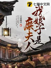 花开