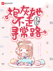 腹肌下面有一根硬硬的东西