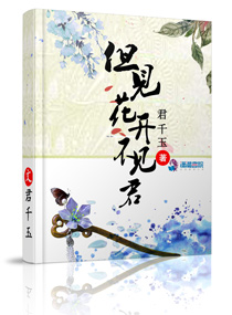 147爱人体人体