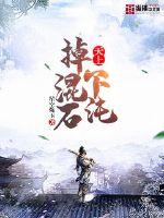 2024俄罗斯空战电影天空在线观看