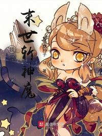 课程表软件