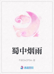 破冰行动全集免费观看电视剧高清