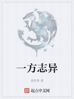 金鳞化龙