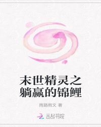 全球大学排名2024