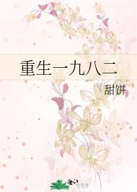 男人最后为什么要加速