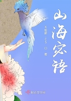haizi