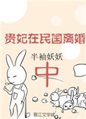 哥家里没人使点劲C我软件