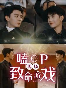 小媳妇中字
