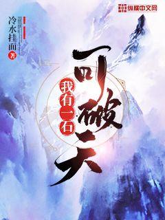 含羞草实验研所入口