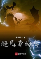 灌篮高手漫画完整版