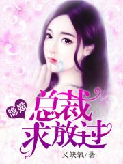 美人下载